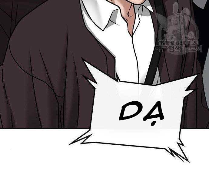 Chapter 37 trang 133