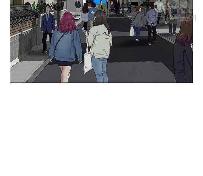 Chapter 37 trang 139