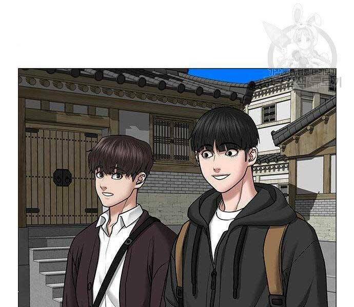 Chapter 37 trang 140