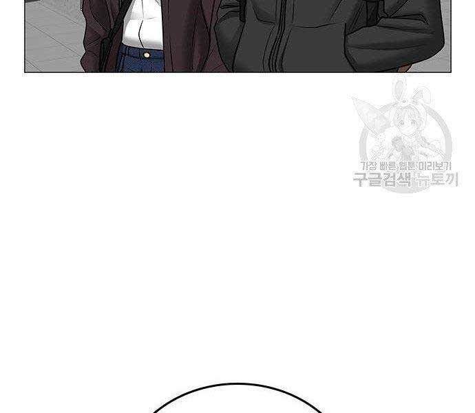 Chapter 37 trang 141