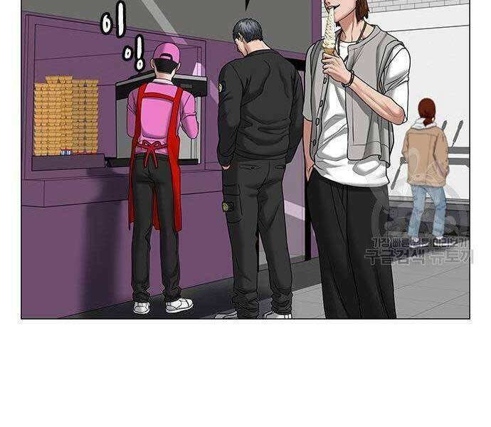 Chapter 37 trang 149