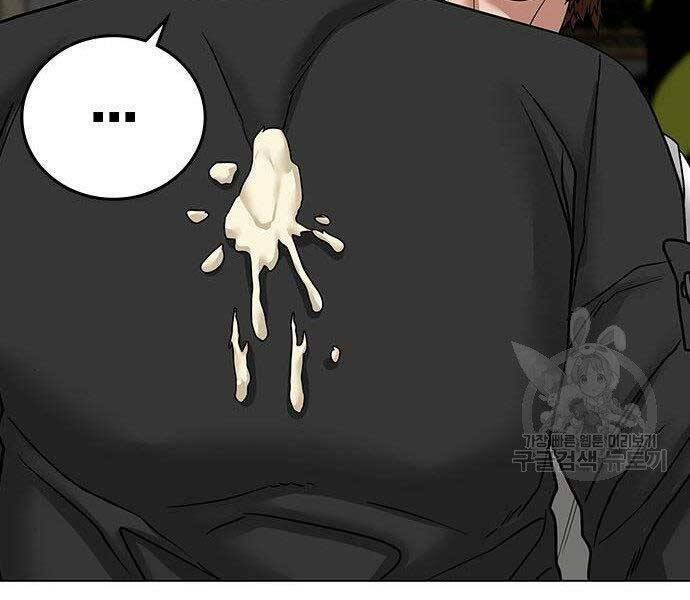 Chapter 37 trang 162