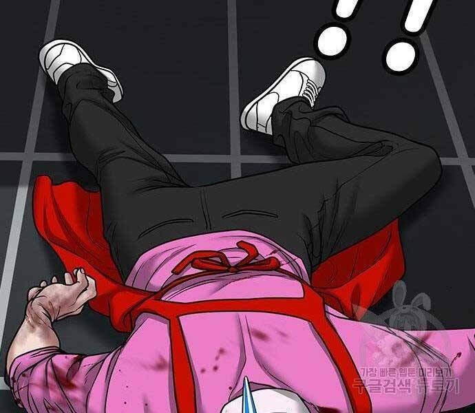 Chapter 37 trang 170