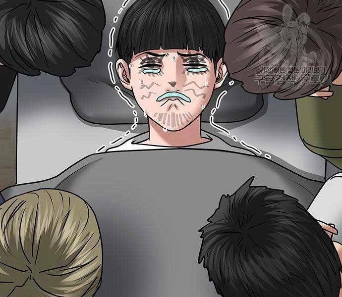 Chapter 37 trang 192