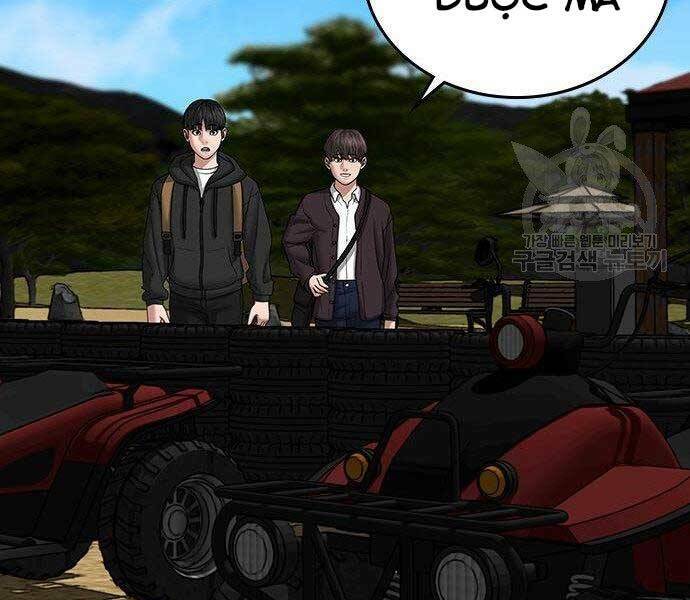 Chapter 37 trang 208