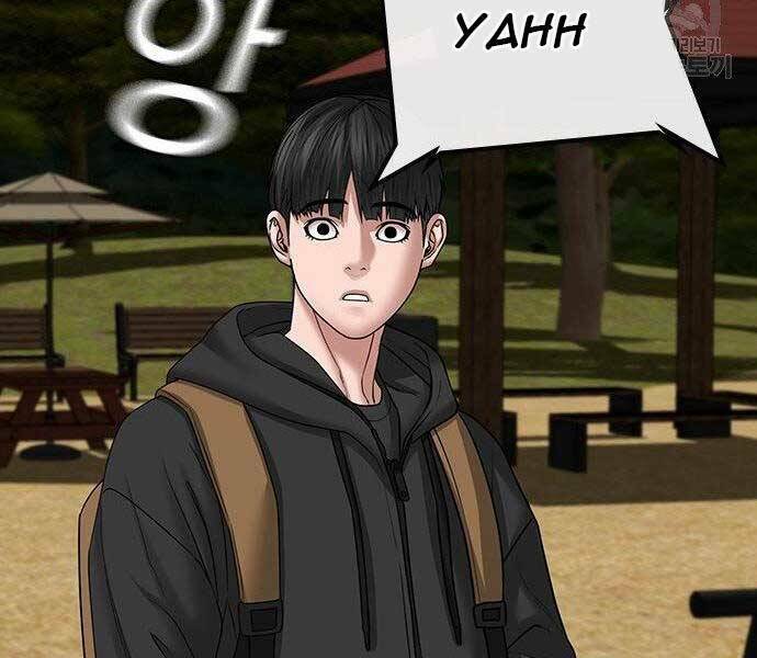 Chapter 37 trang 211