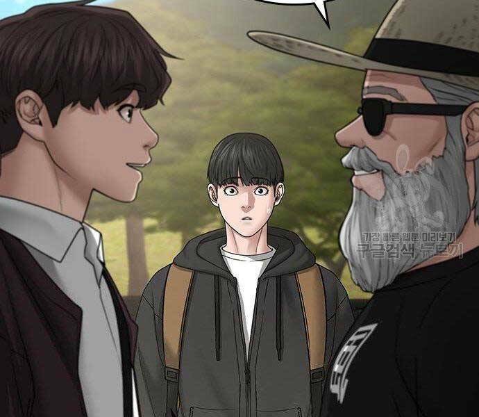 Chapter 37 trang 241