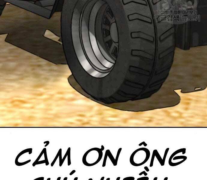 Chapter 37 trang 252