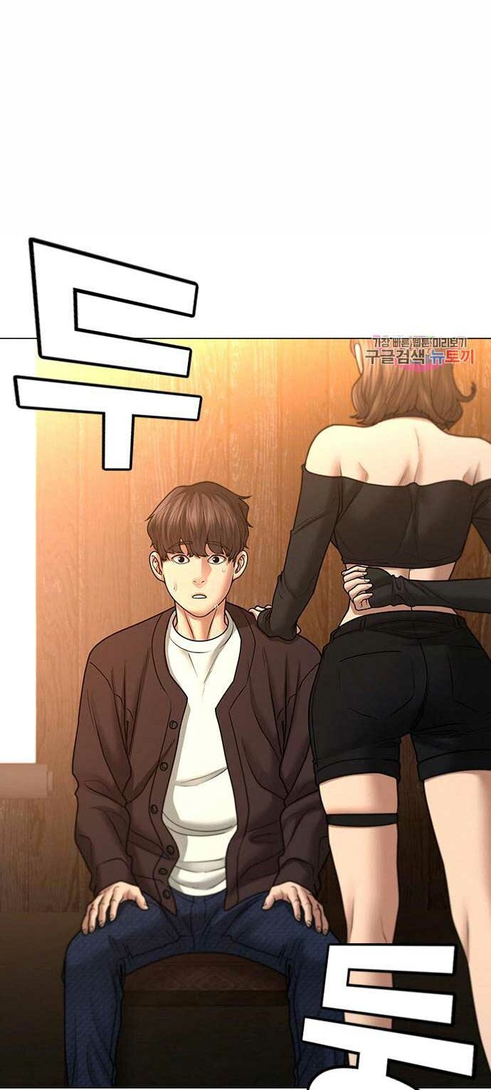 Chapter 38 trang 69