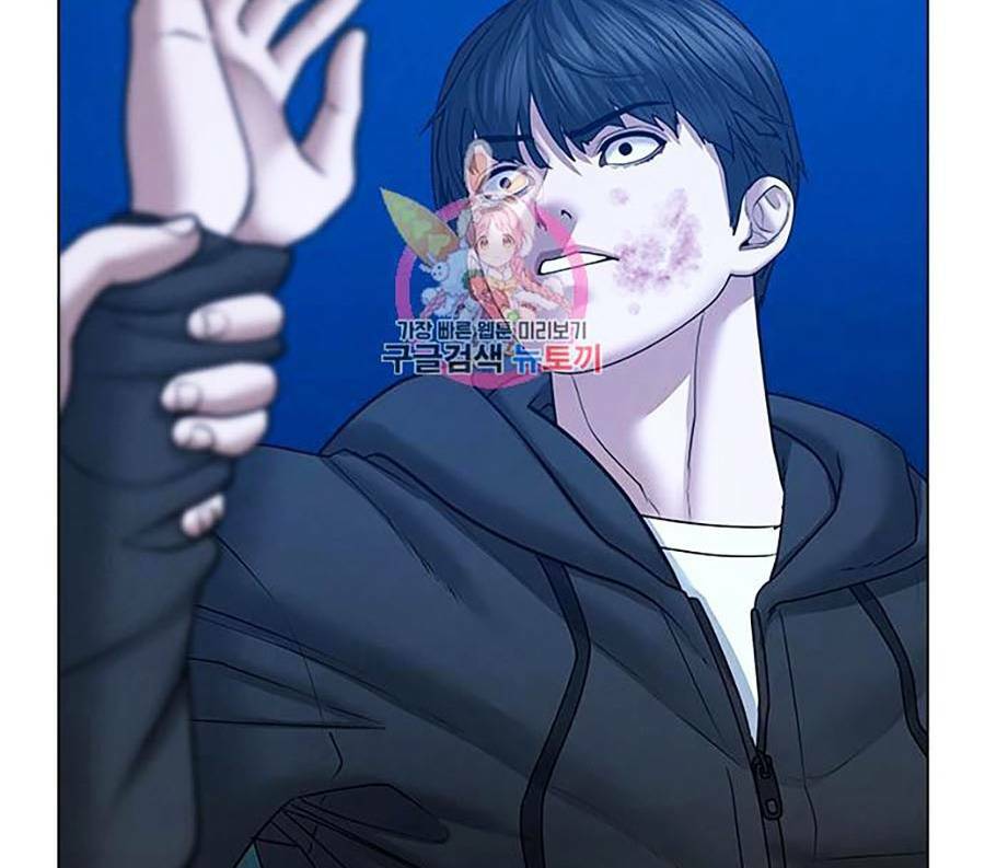 Chapter 39 trang 188