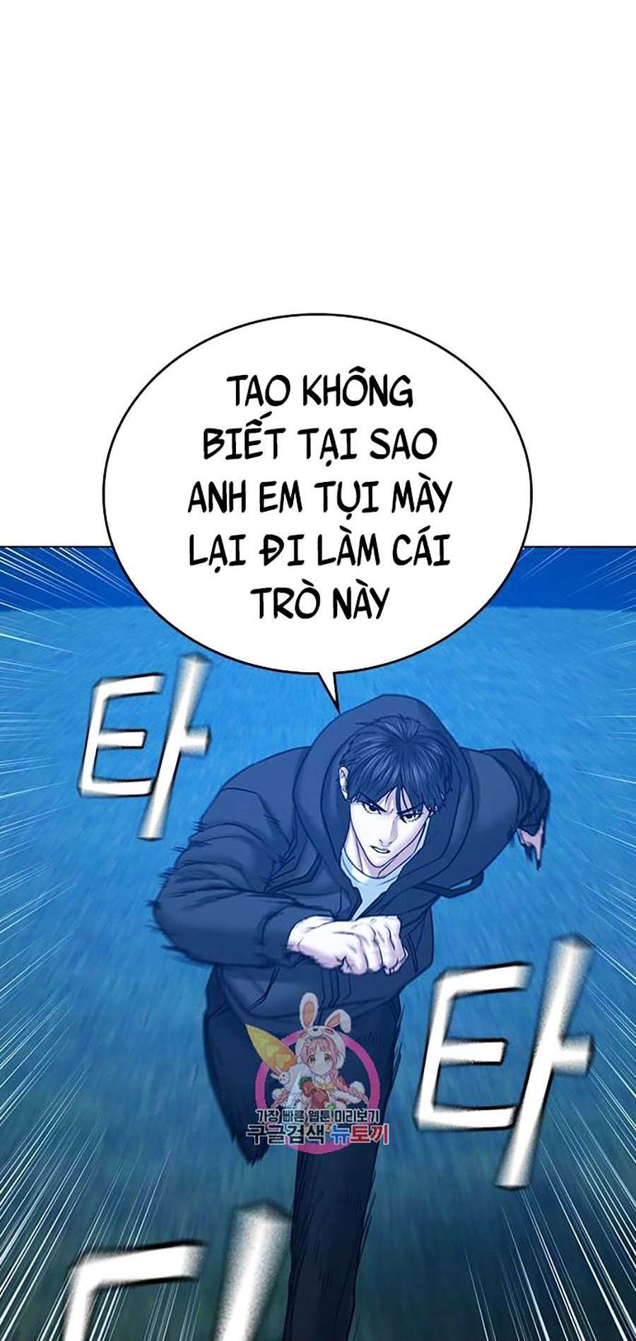 Chapter 39 trang 34