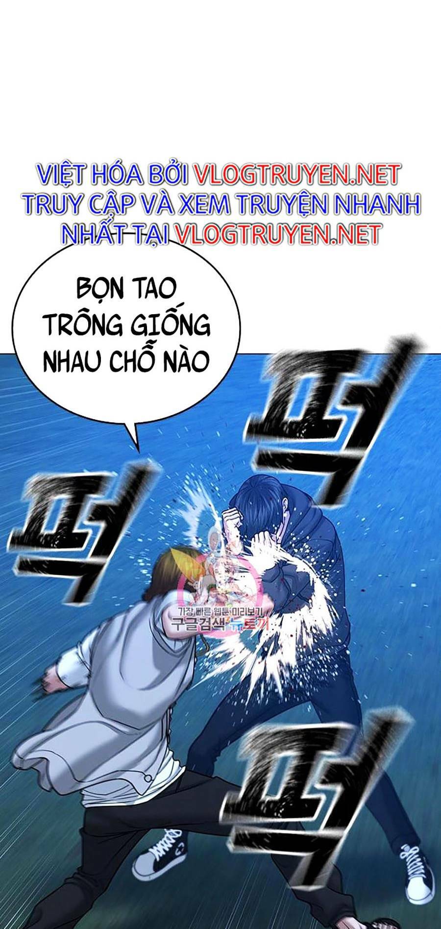 Chapter 39 trang 42