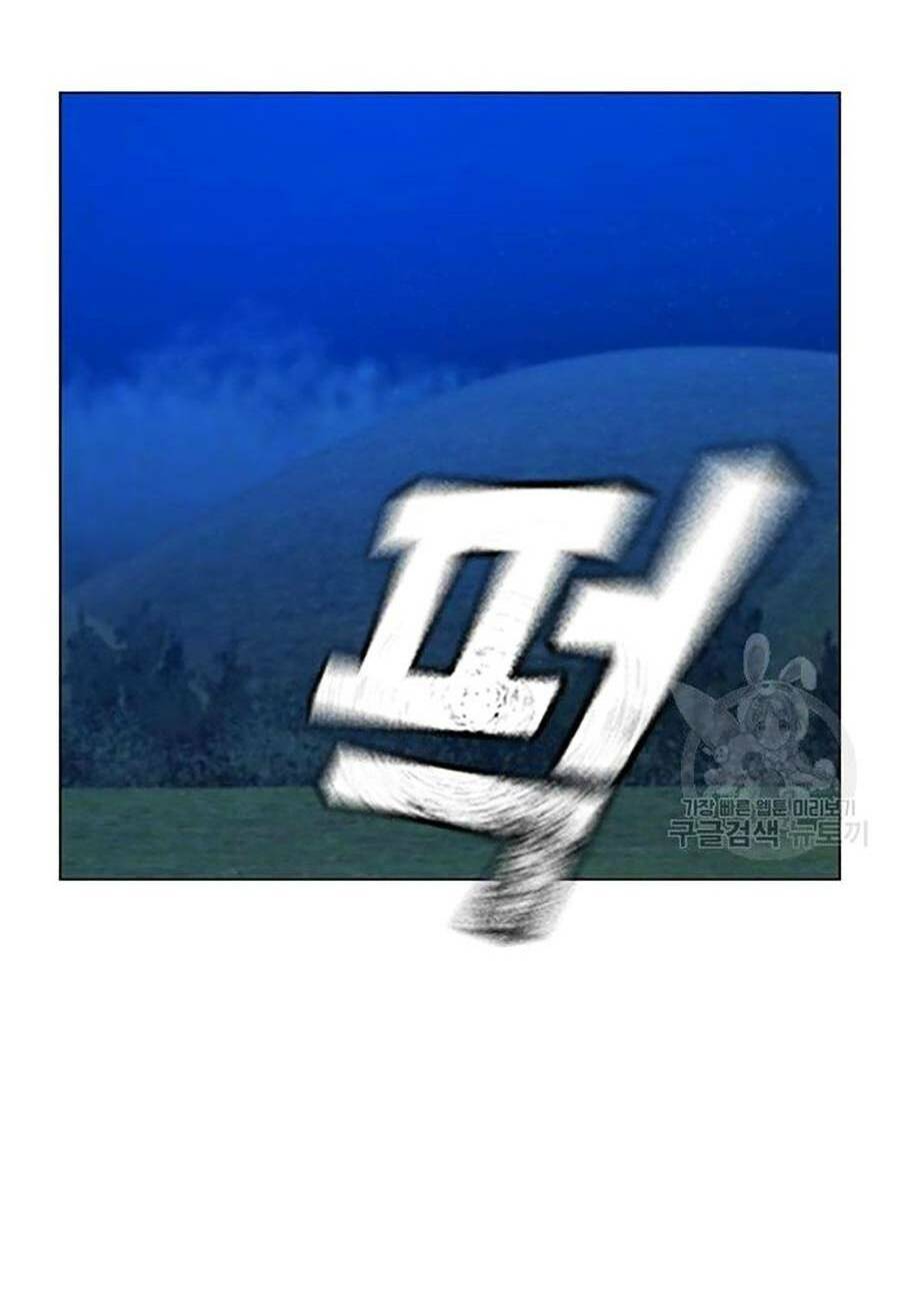 Chapter 40 trang 116