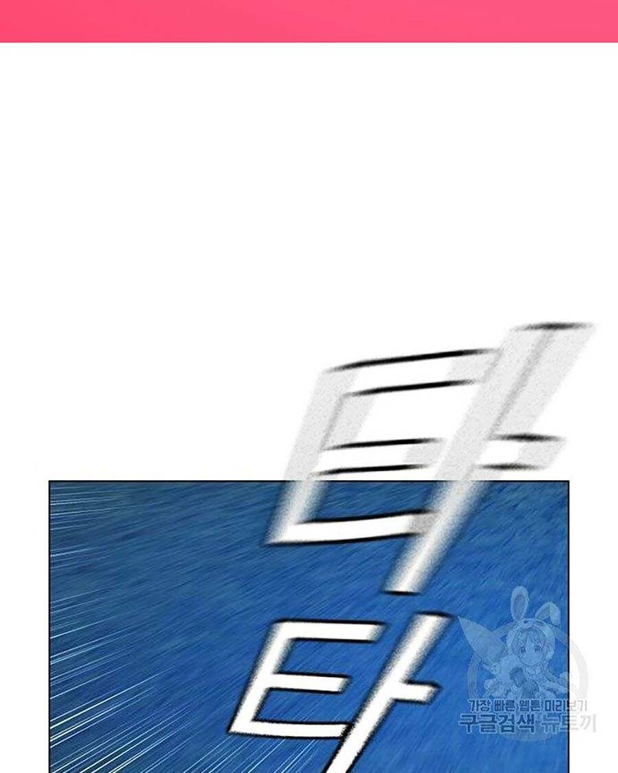 Chapter 40 trang 212