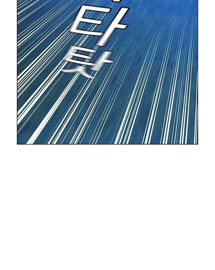 Chapter 40 trang 213