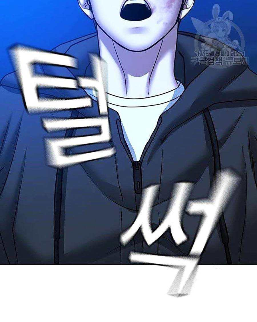 Chapter 40 trang 233