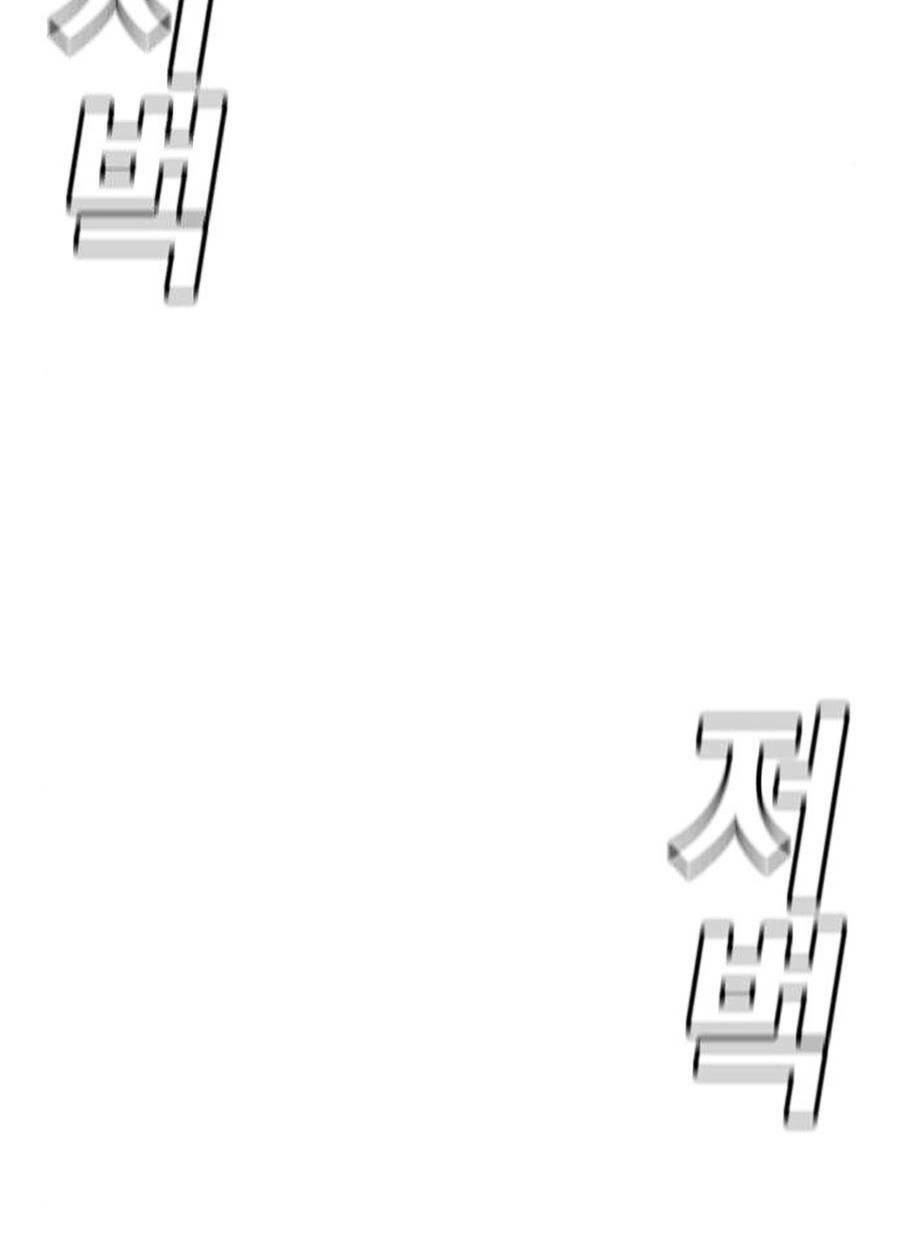 Chapter 40 trang 251