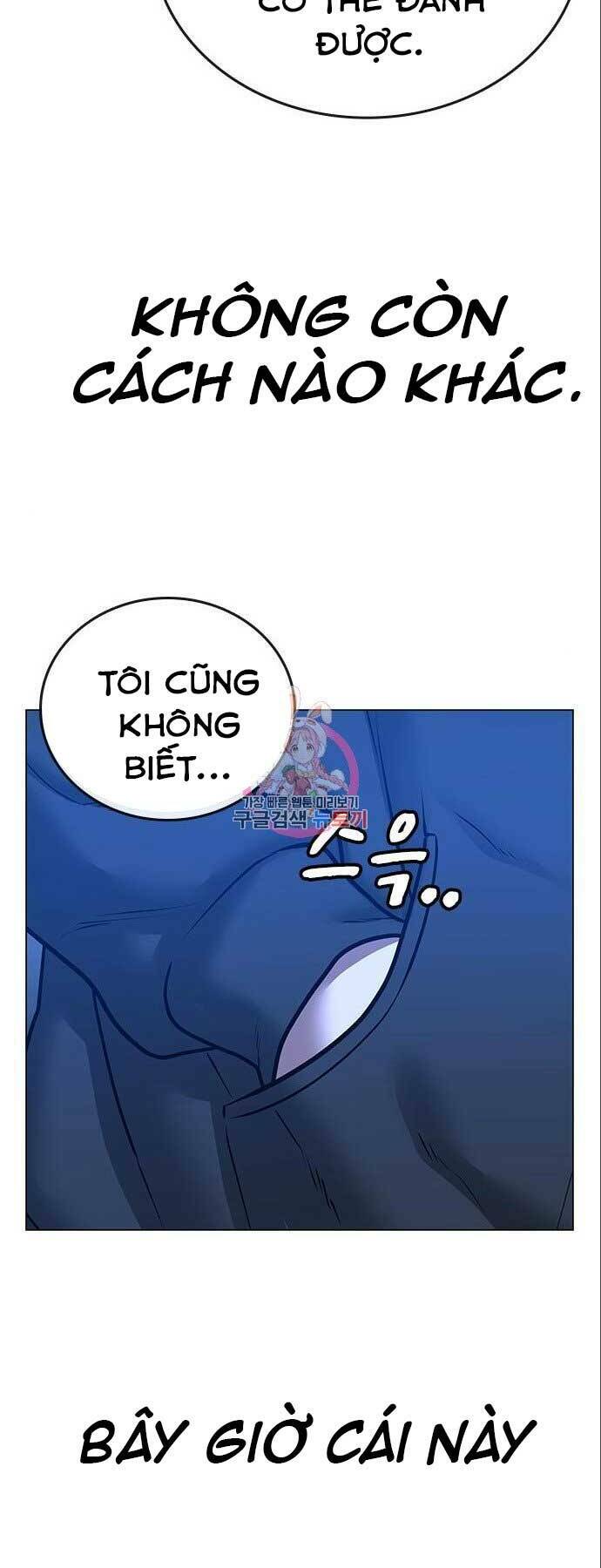 Chapter 41 trang 73