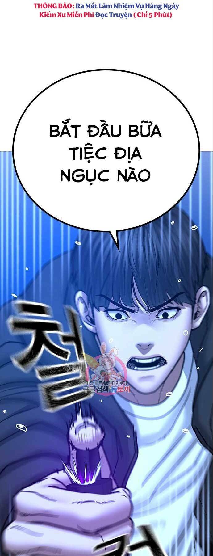Chapter 41 trang 86