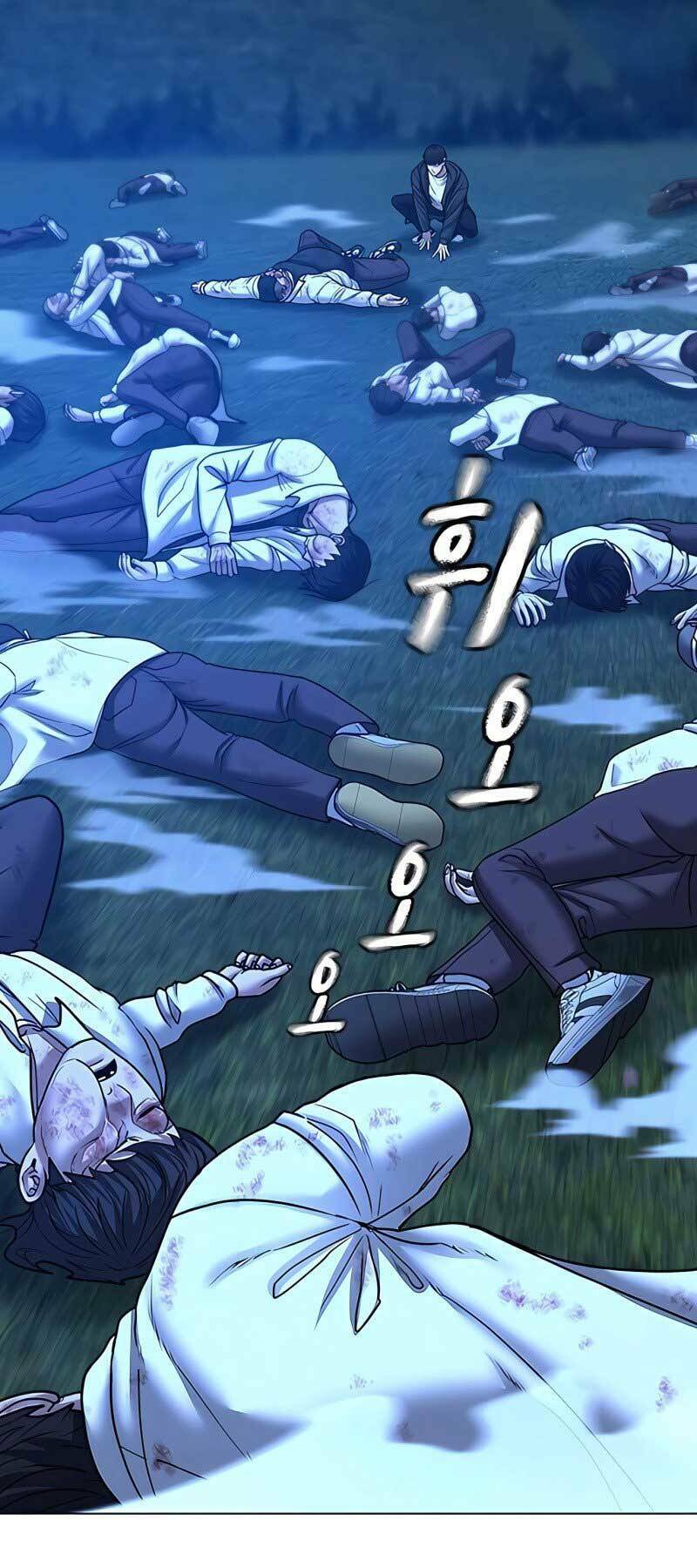 Chapter 42.5 trang 23