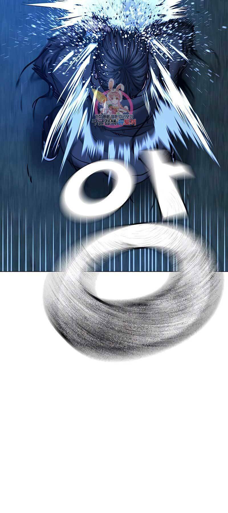 Chapter 42.5 trang 37