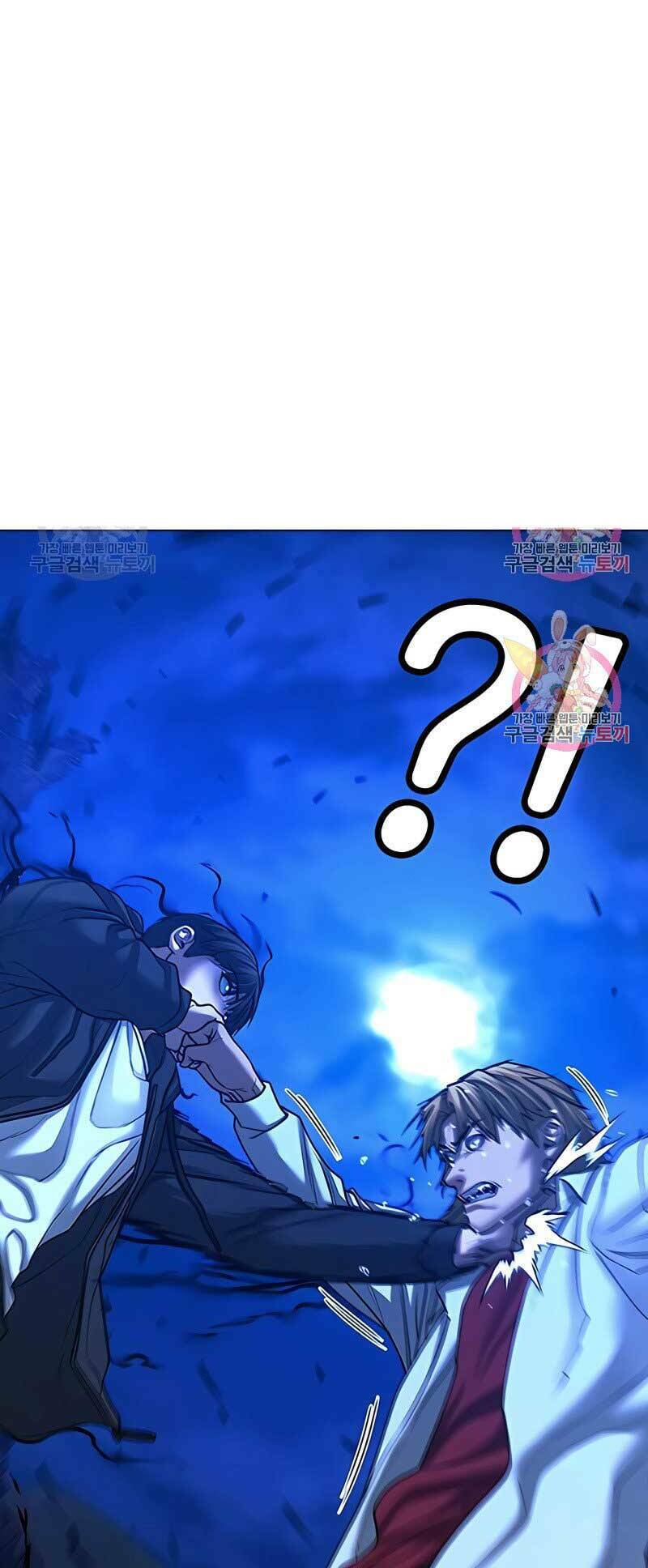 Chapter 42.5 trang 39