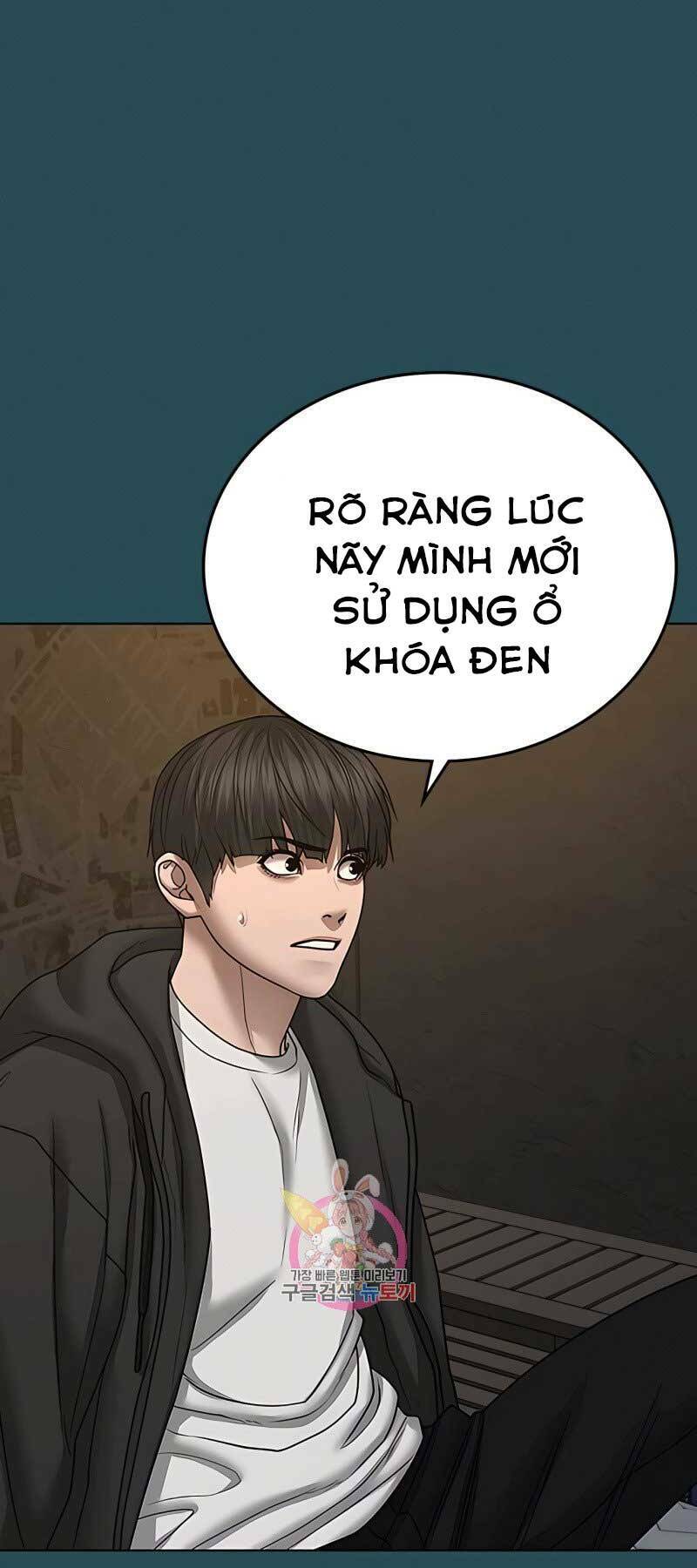 Chapter 42.5 trang 47