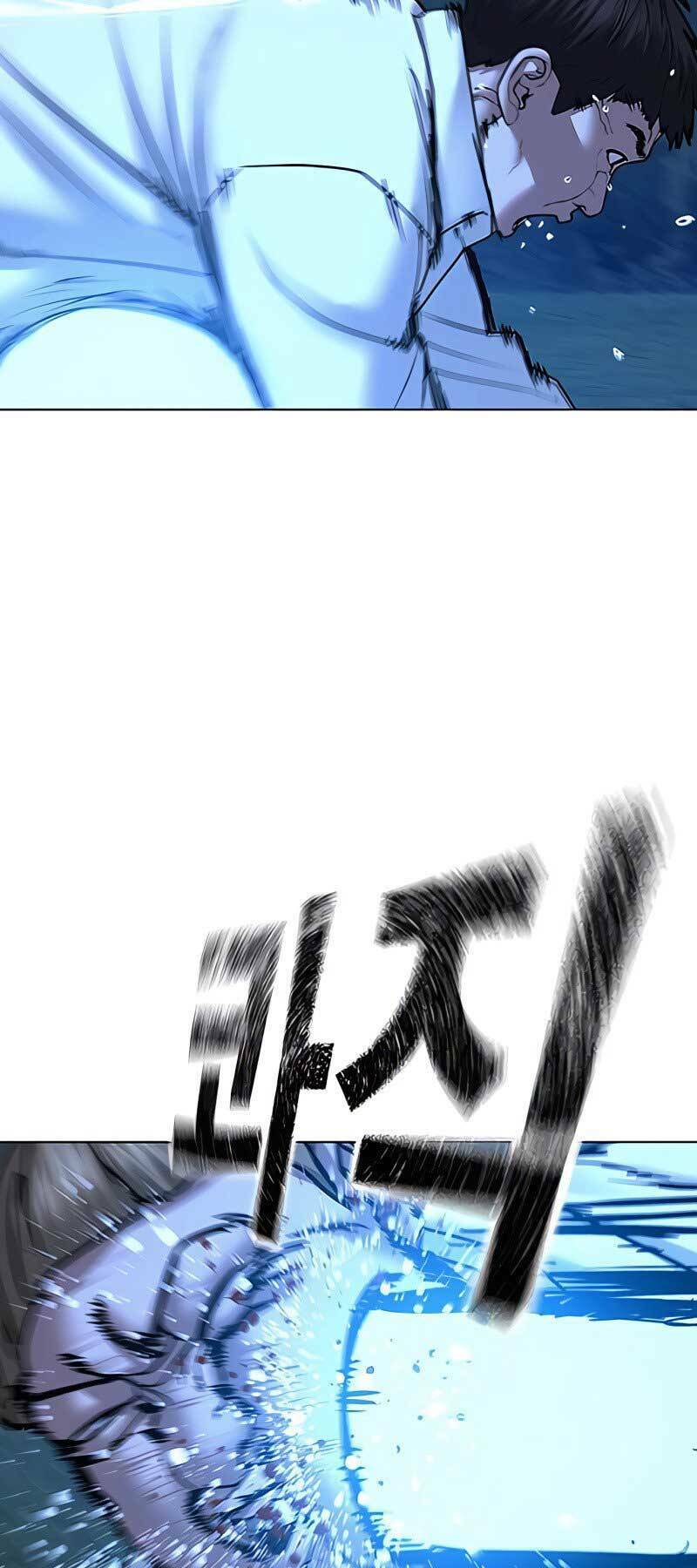 Chapter 42.5 trang 5