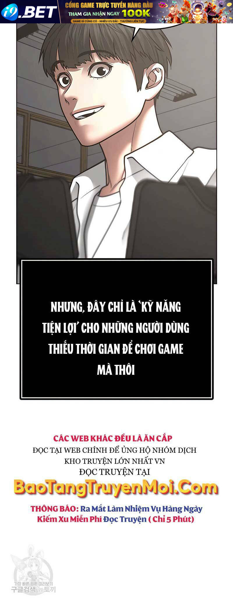 Chapter 42 trang 4