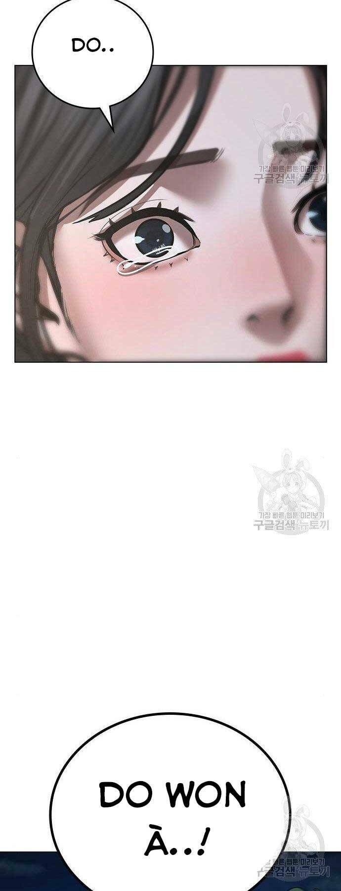 Chapter 43 trang 101