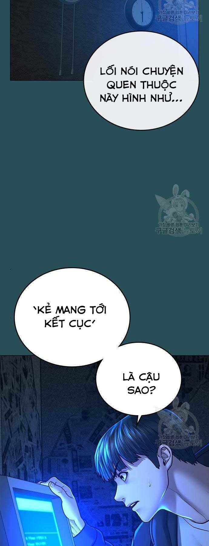 Chapter 43 trang 12