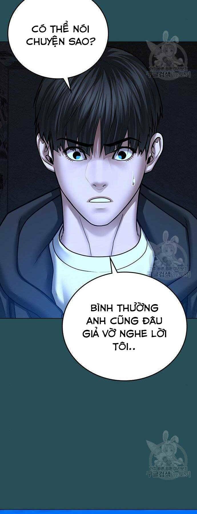 Chapter 43 trang 15