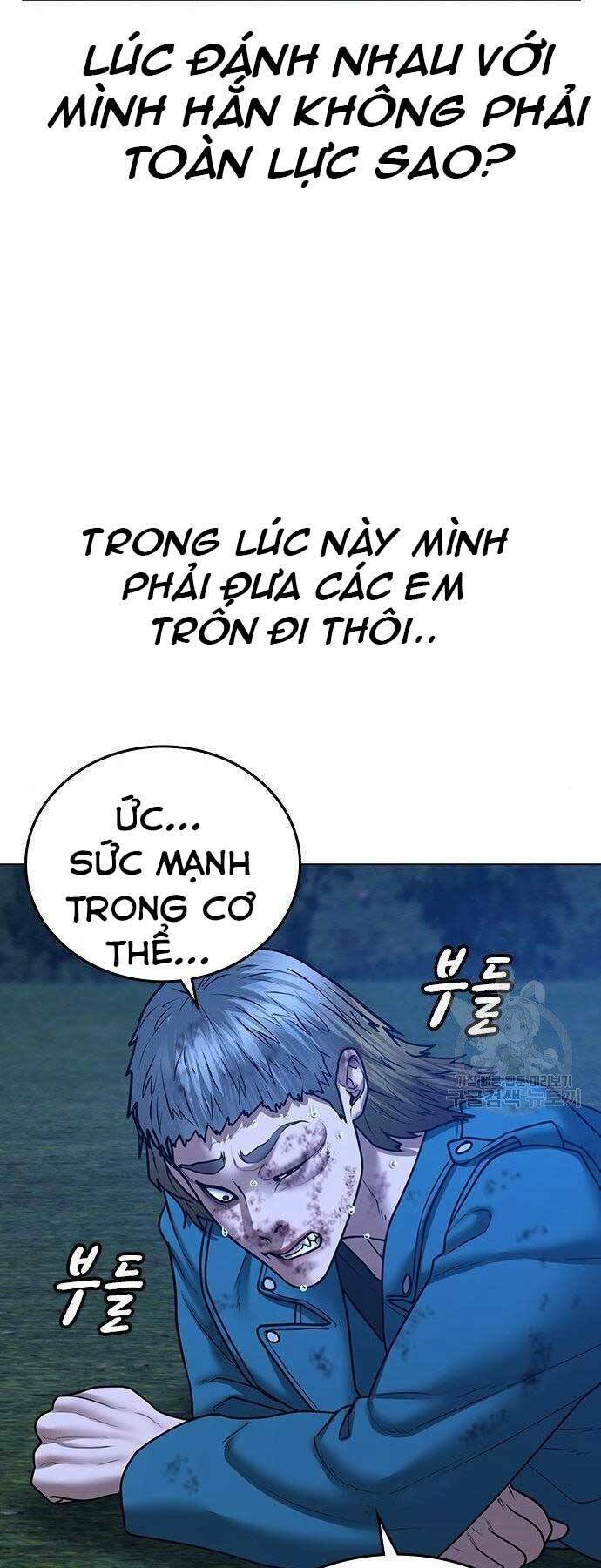 Chapter 43 trang 48