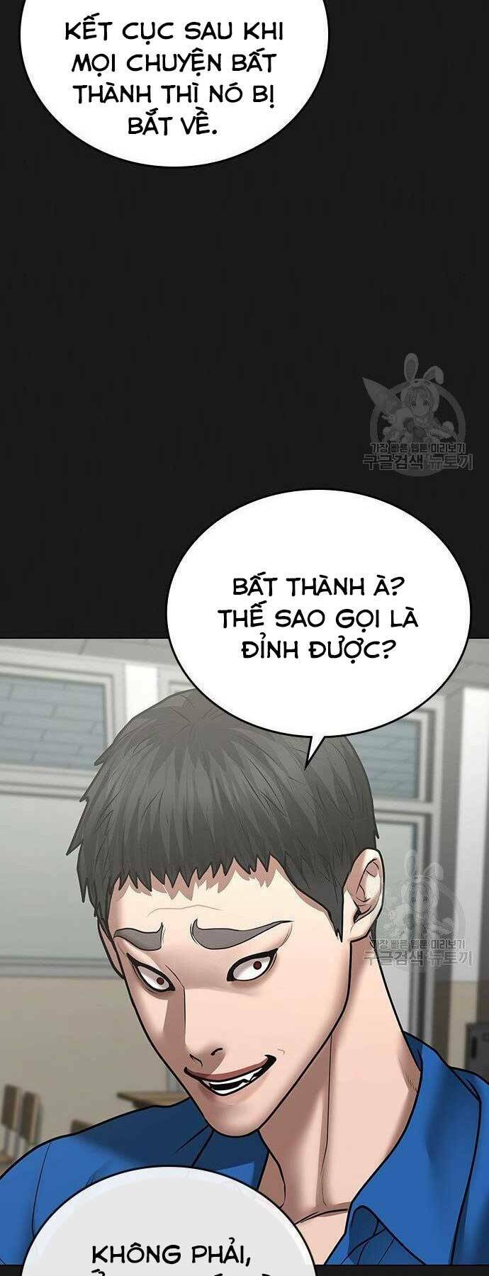Chapter 43 trang 65
