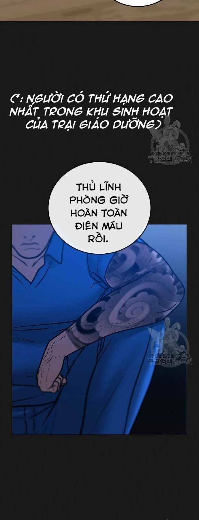 Chapter 43 trang 67