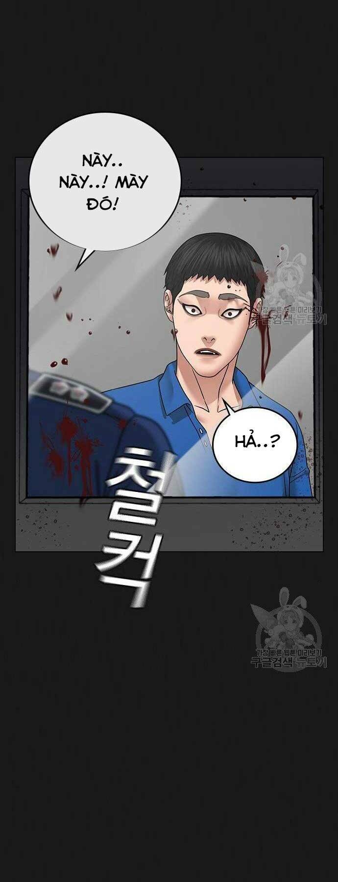 Chapter 43 trang 72