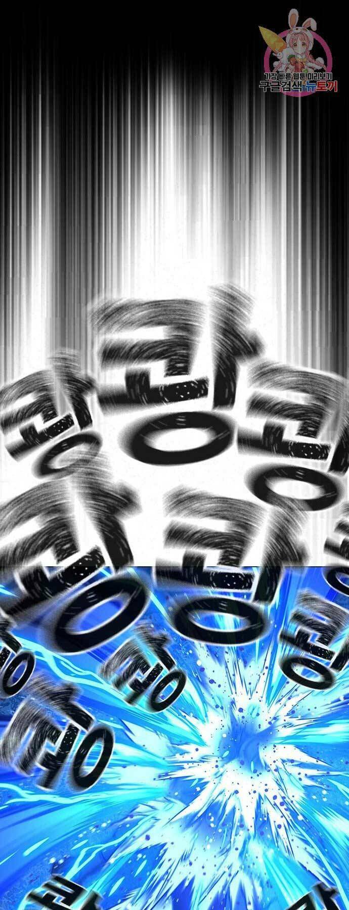 Chapter 44.5 trang 39