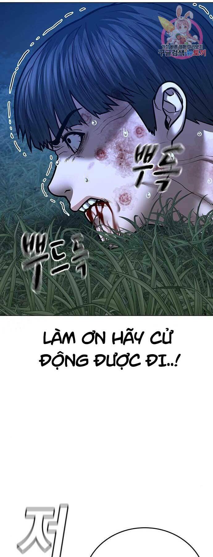 Chapter 44.5 trang 4