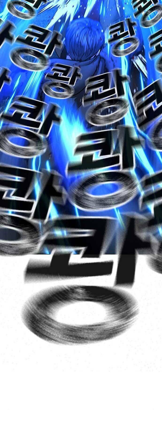 Chapter 44.5 trang 40