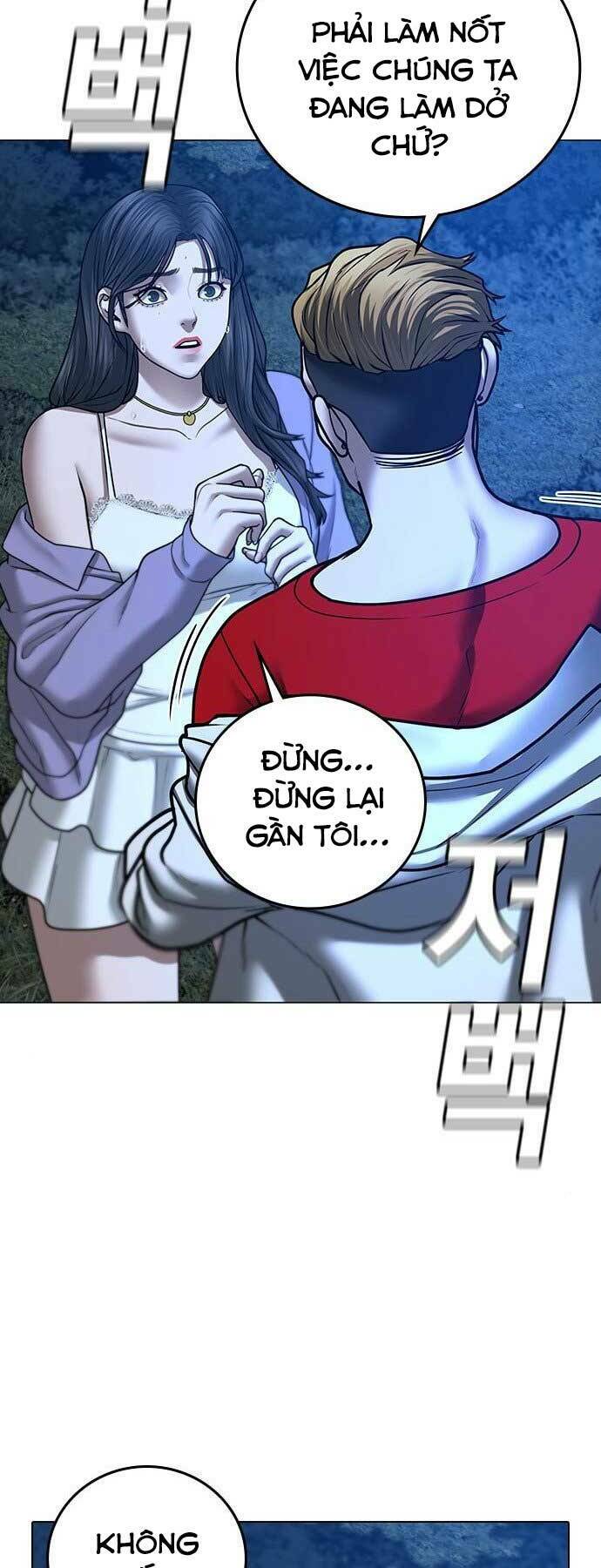 Chapter 44.5 trang 5