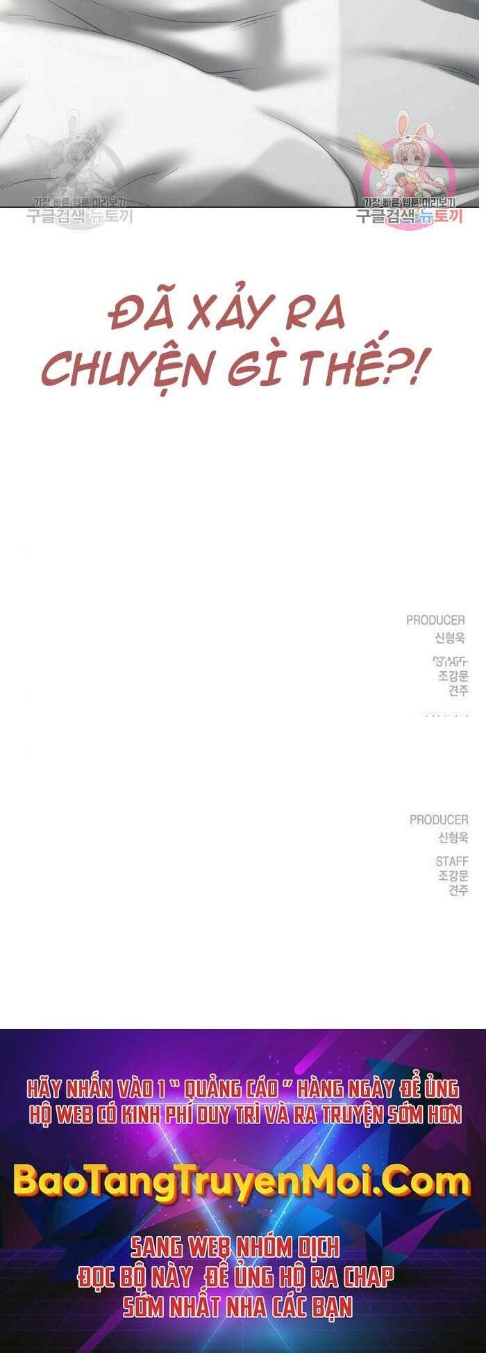 Chapter 44.5 trang 60