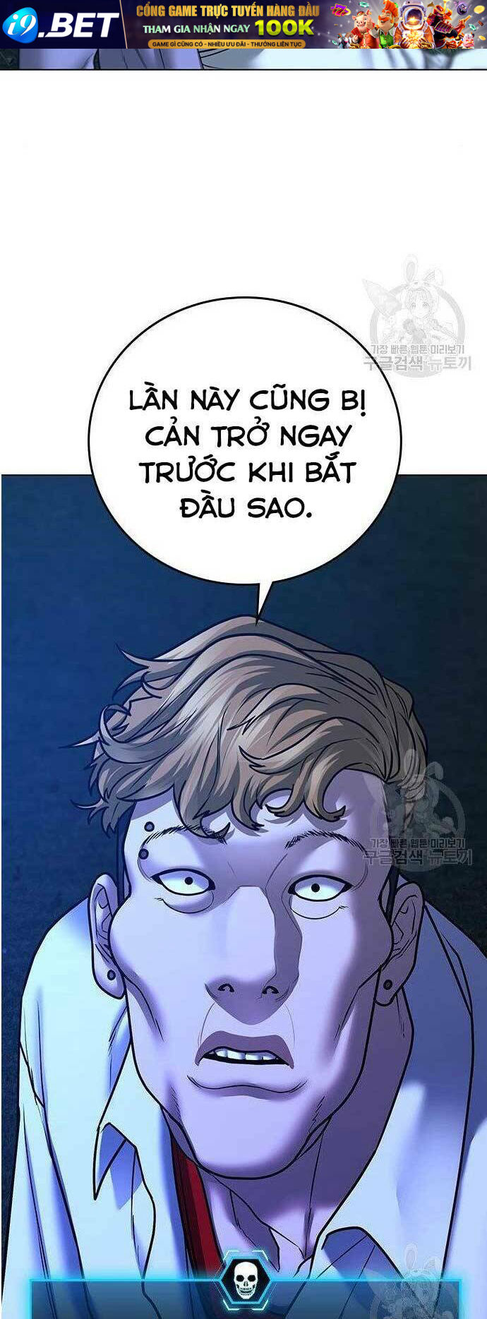 Chapter 44 trang 3