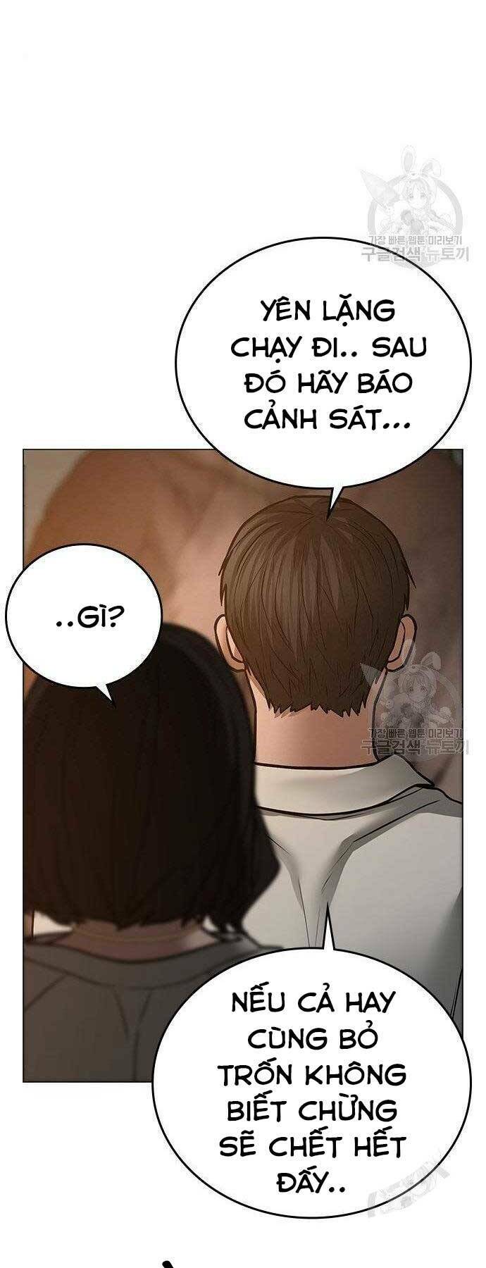 Chapter 46 trang 105