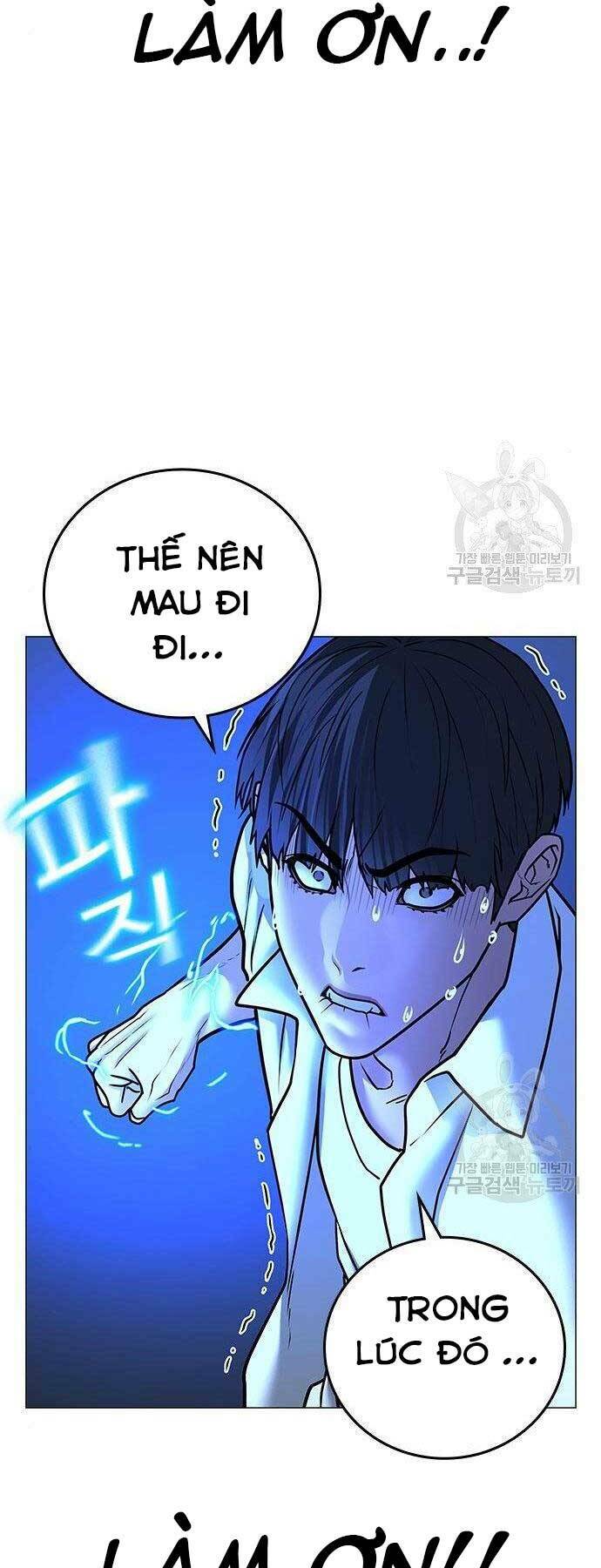 Chapter 46 trang 106
