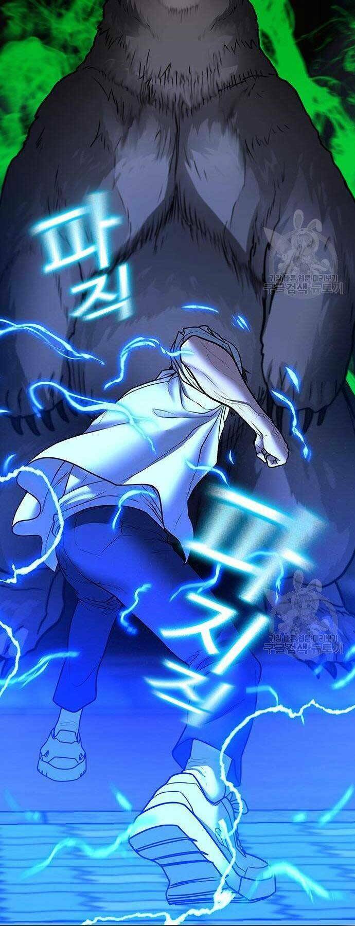 Chapter 46 trang 108