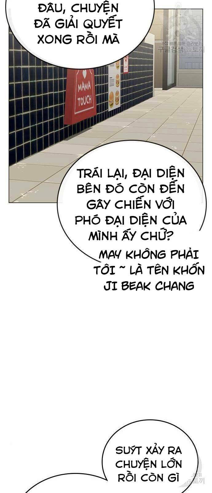 Chapter 46 trang 44