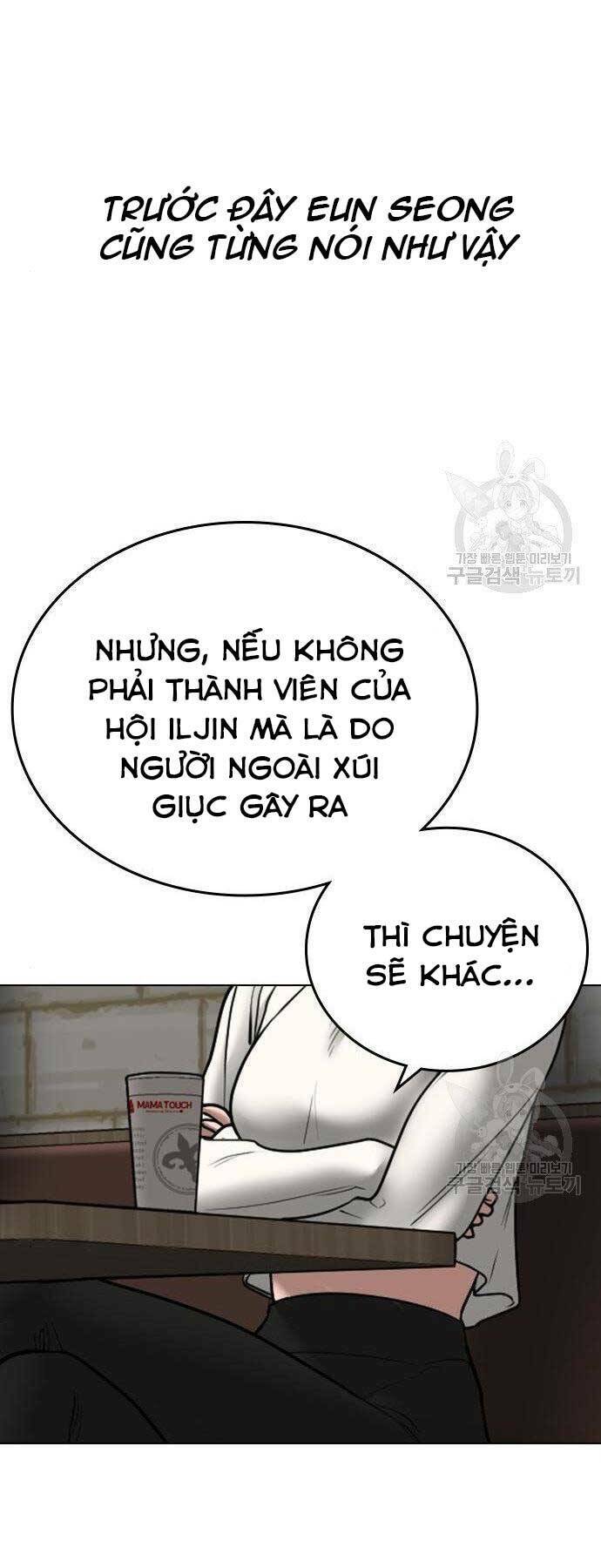 Chapter 46 trang 56