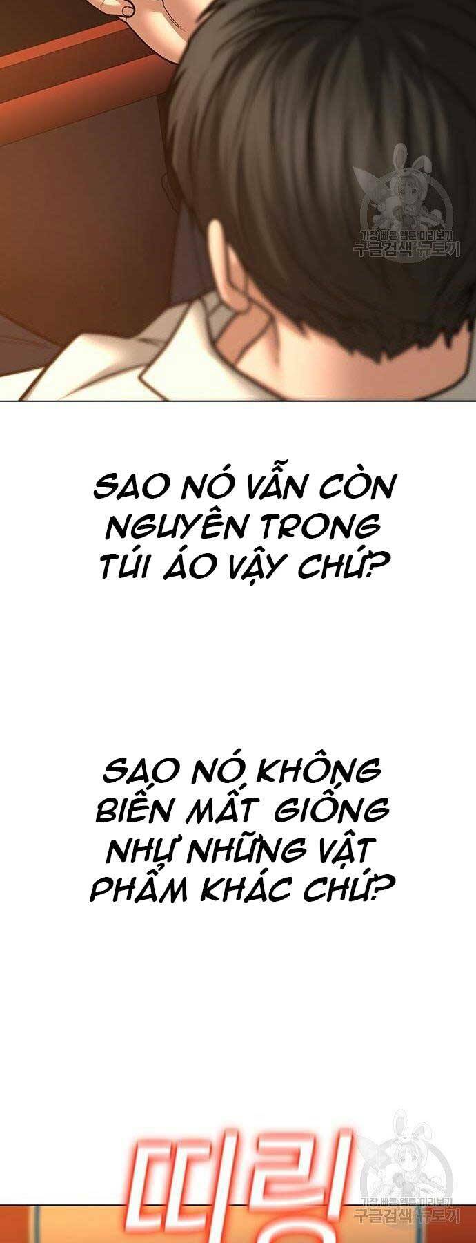Chapter 46 trang 7