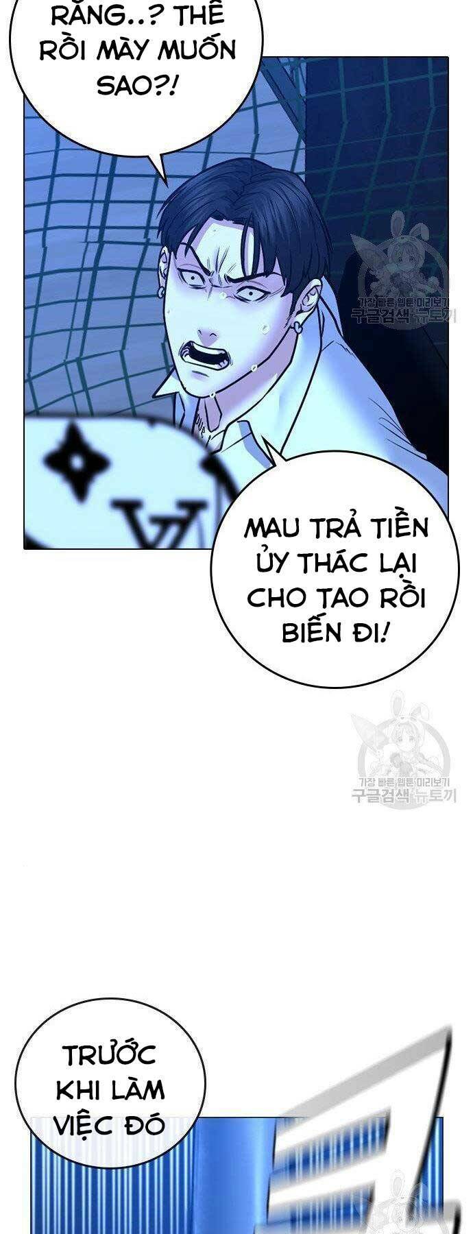 Chapter 46 trang 71
