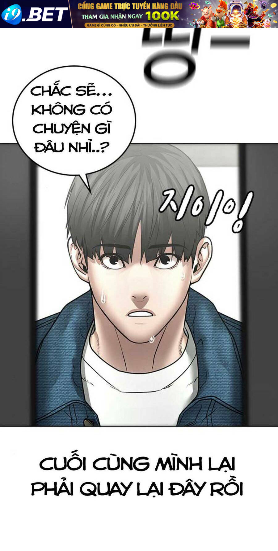 Chapter 47.5 trang 1